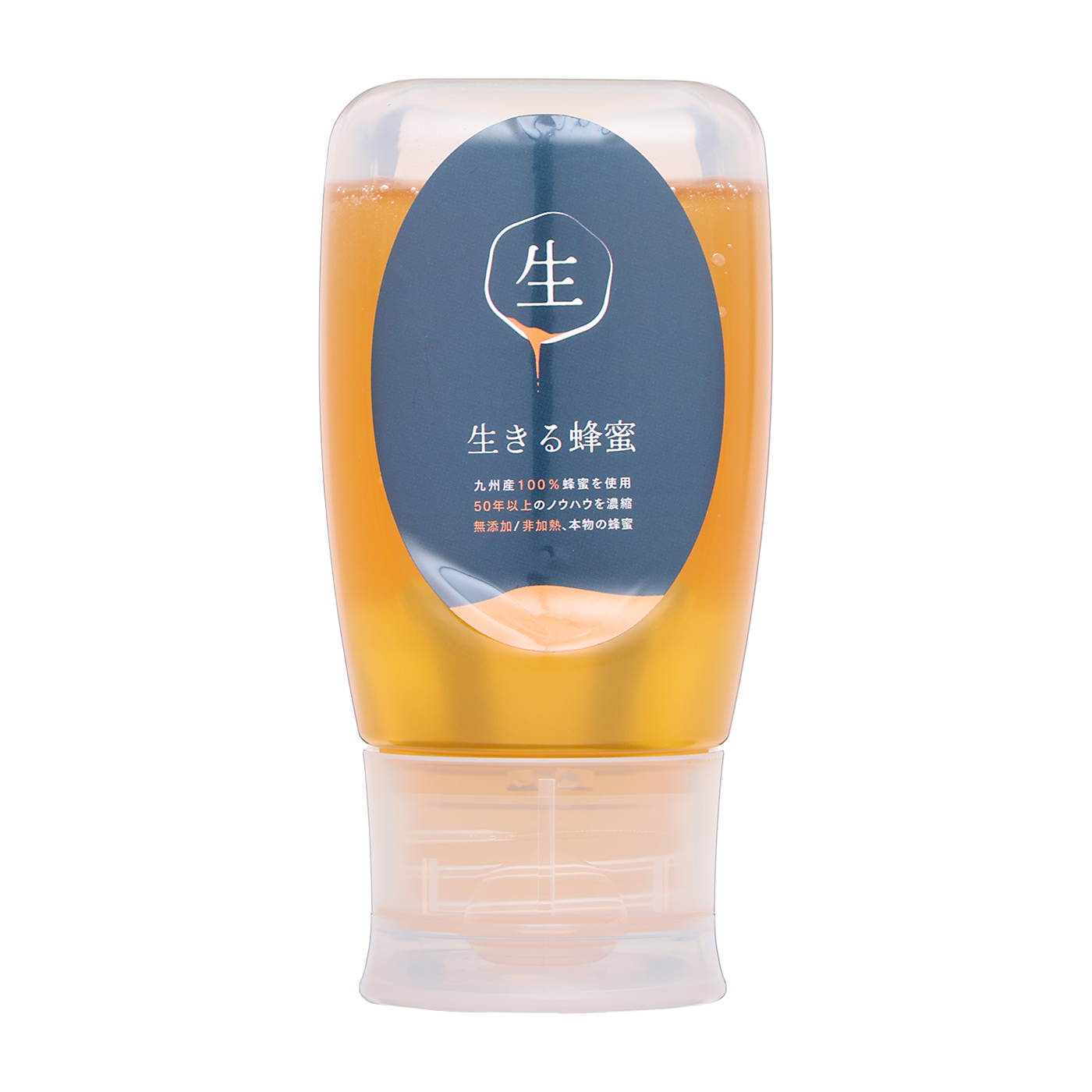 国産純粋はちみつ 1kトンガリ容器 : 001 : 奈良の里やまと蜂蜜堂