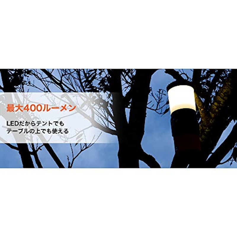ECOXGEAR エコランタン 5