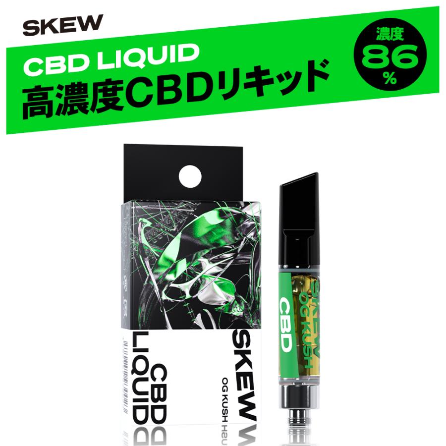 CBDカートリッジ 86％ 1