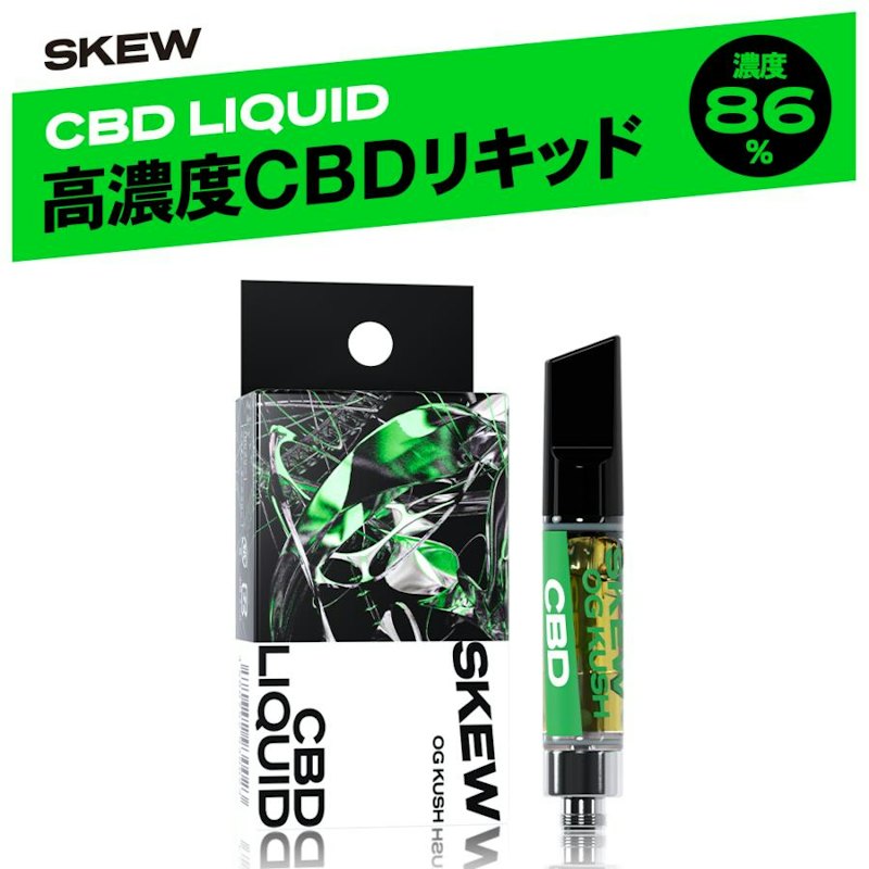 CBDカートリッジ 86% 1