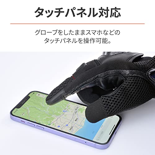 DG-003 カーボンメッシュグローブ 7
