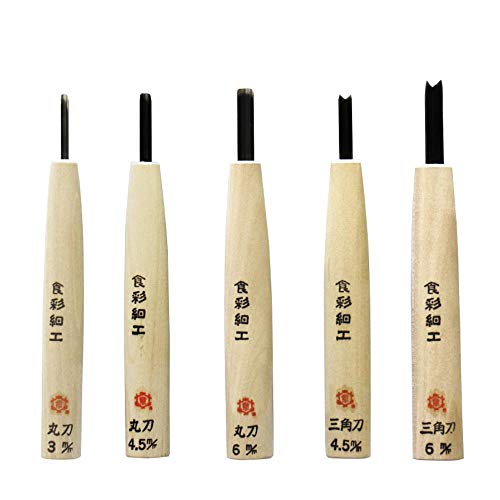 食彩細工専用彫刻刀 5本組 1
