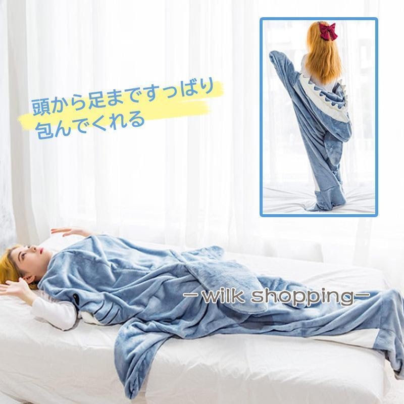 サメ寝袋 5