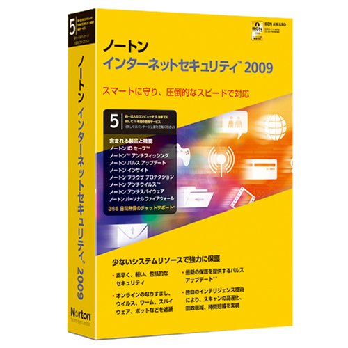 インターネットセキュリティ 2009 スモールオフィスパック 1