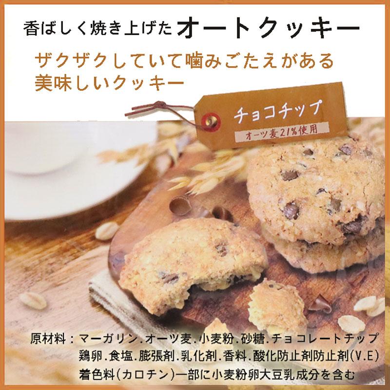 クリスマス　プチギフト 5