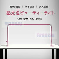 ネイルLEDライト  2