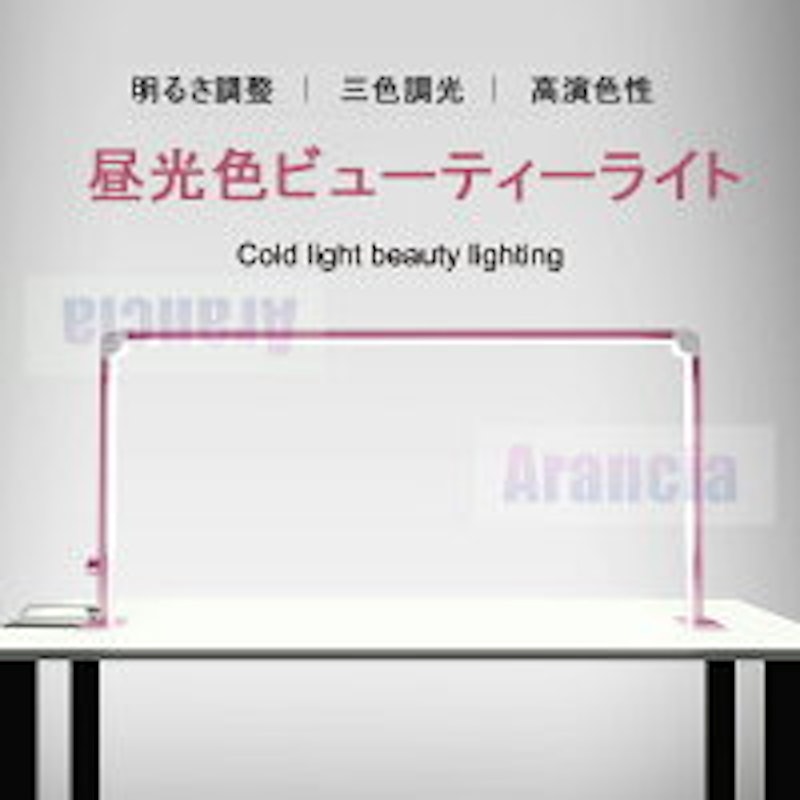ネイルLEDライト 2