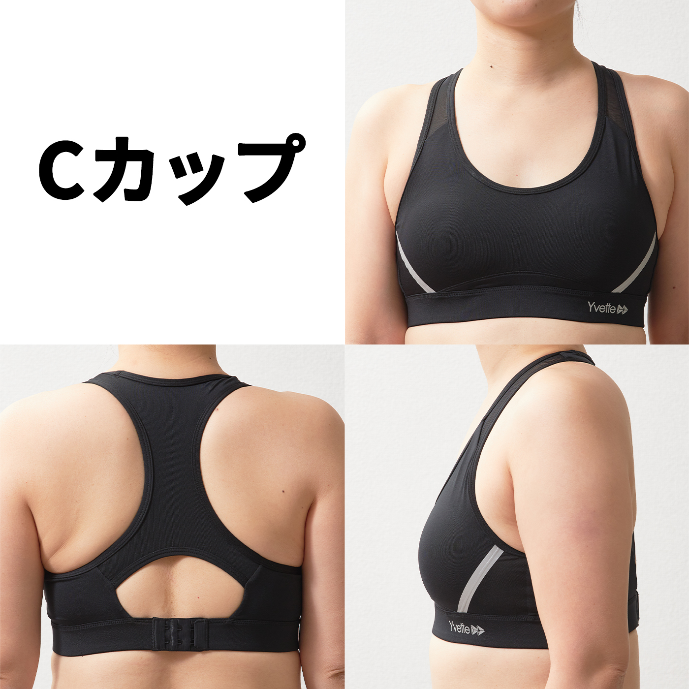 22年8月 スポーツブラのおすすめ人気ランキング23選 徹底比較 Mybest