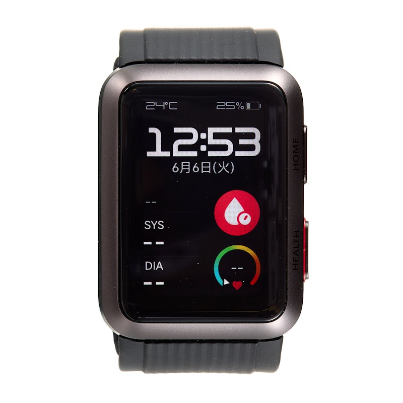 WATCH D 2