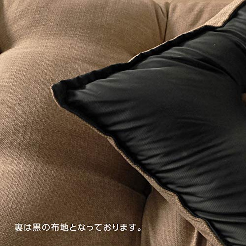 長座布団 4