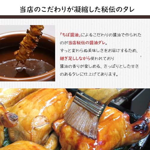 特撰丸蒸し焼きローストチキン 3