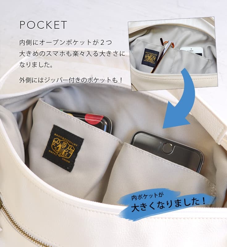 ビーズ2WAYショルダーバッグ 7