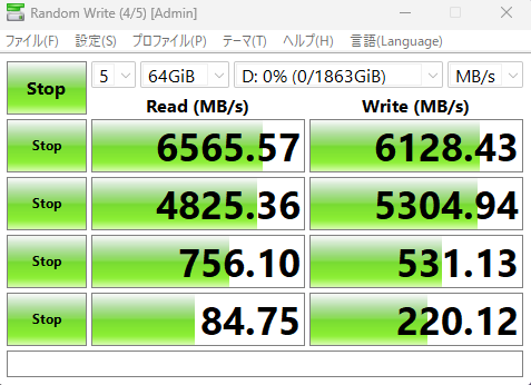 Black SN850P NVMe SSD for PS5 Consoles 4