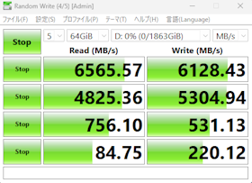 Sandisk Black SN850P NVMe SSD for PS5 Consoles WDBBYV0020BNC-WRSNを検証レビュー!PS5対応SSDの選び方も紹介 4