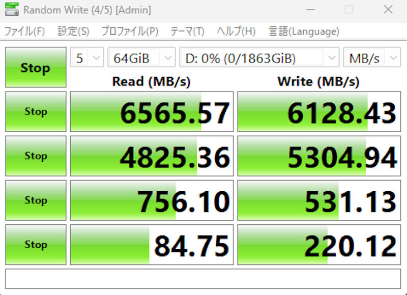Black SN850P NVMe SSD for PS5 Consoles 4