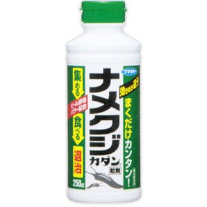 ナメクジ駆除剤のおすすめ人気ランキング【2024年】 | マイベスト