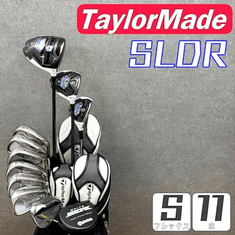 ゴルフクラブセット SLDR 2