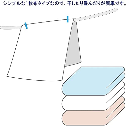 フラットシーツ 9
