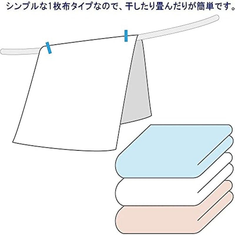 フラットシーツ 9
