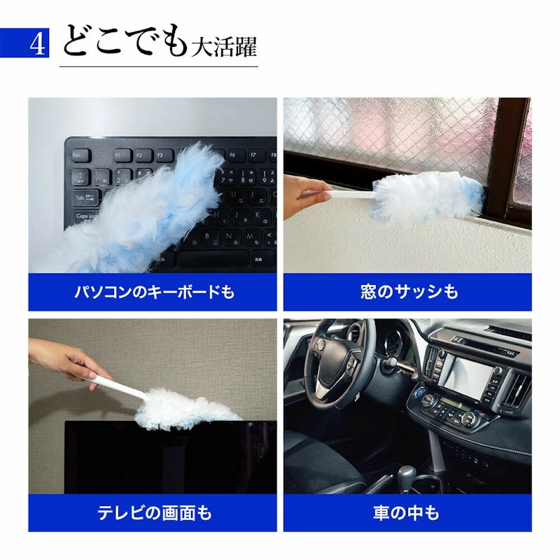 ハンディクリーン360 5