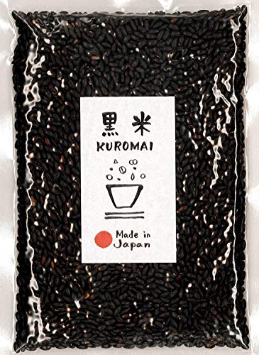 黒米 1