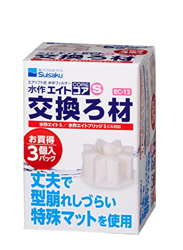 交換ろ材 1