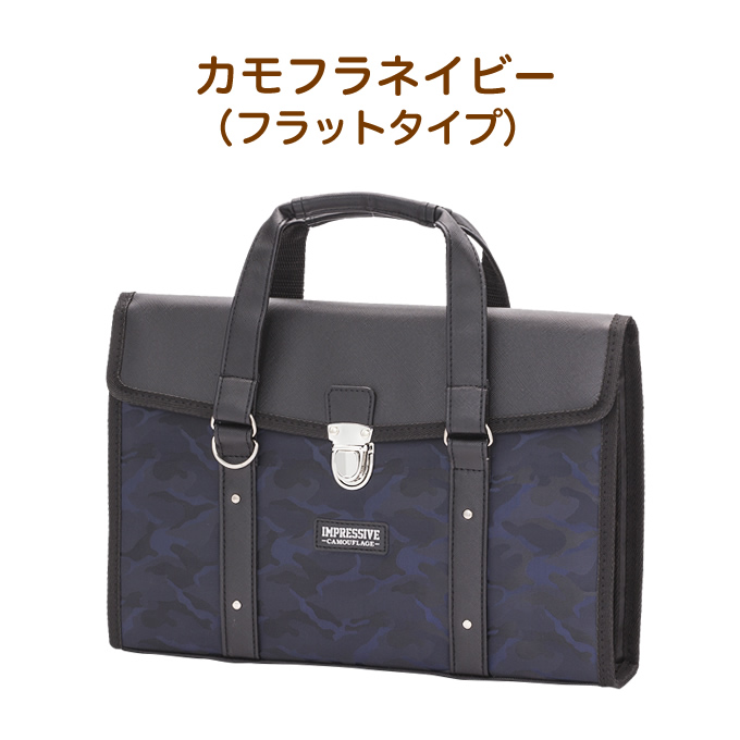 21年 子ども用習字セットのおすすめ人気ランキング10選 Mybest