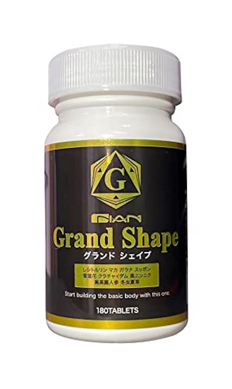 Grand Shape 1