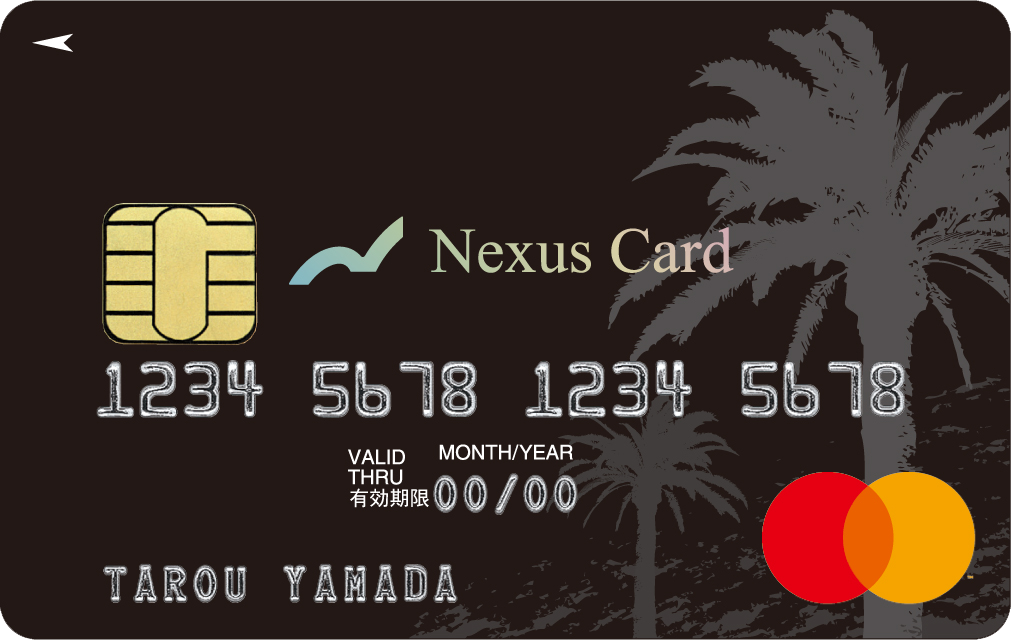 Nexus Cardを検証レビュー！クレジットカードの選び方も紹介 1