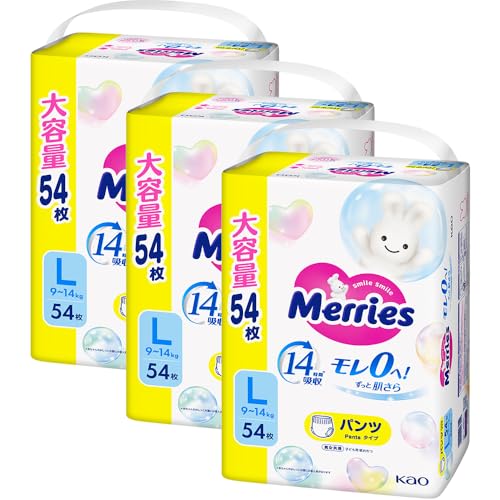 パンツタイプおむつ 1