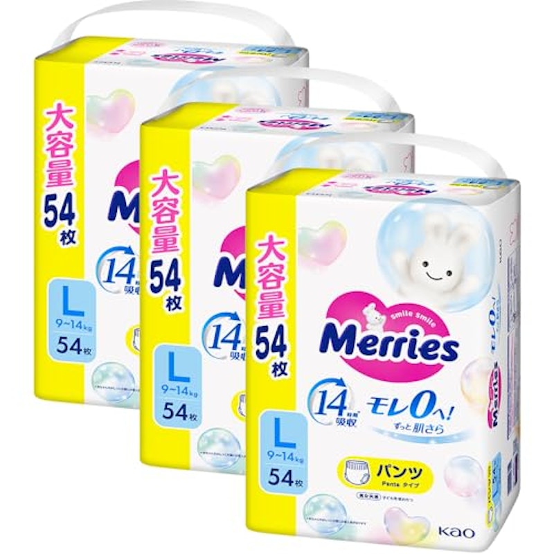 パンツタイプおむつ 1