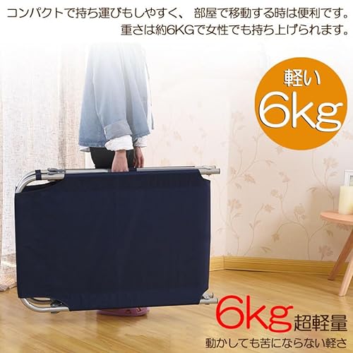 折りたたみベッド 5