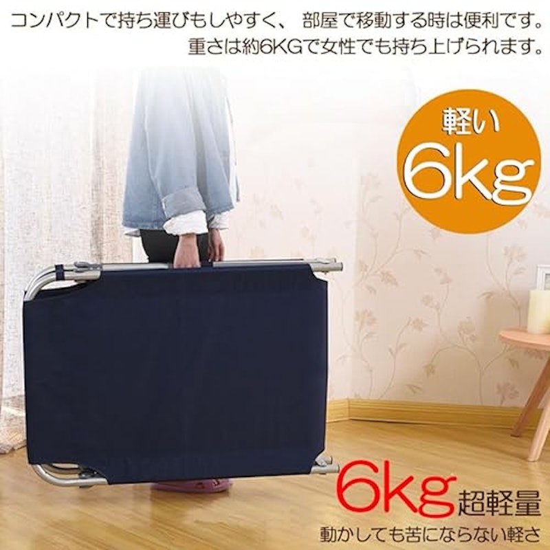 折りたたみベッド 5