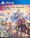 Gotcha Gotcha Games RPG MAKER WITH 1