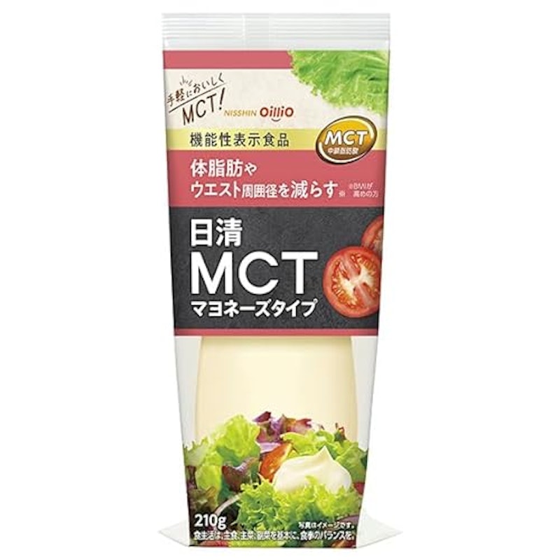 MCT マヨネーズタイプ 1