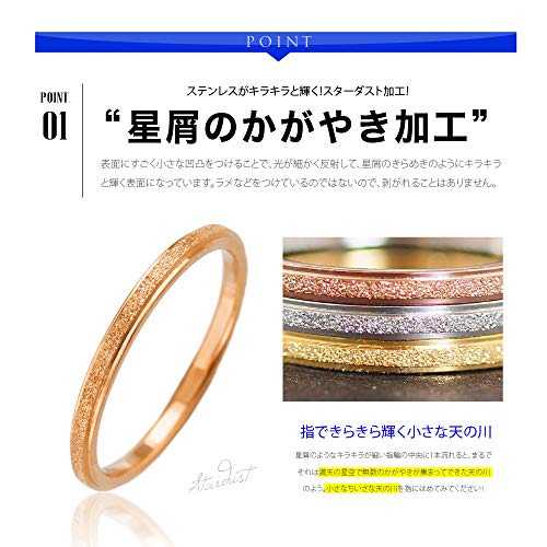 ステンレスアクセサリー リング 4