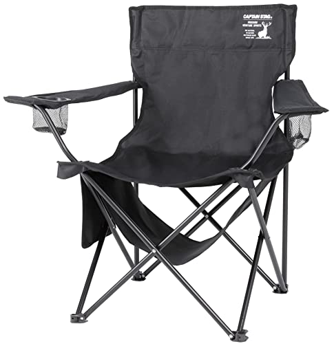 キャプテンスタッグのアウトドアチェアのおすすめ人気ランキング【2025