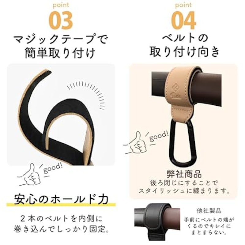 カラビナフック 6