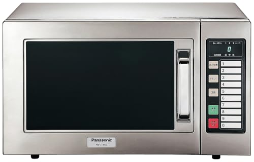 パナソニックの業務用電子レンジのおすすめ人気ランキング【2026年5月