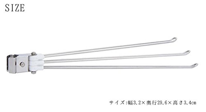 棚用 ふきん掛け 2