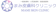 まみ皮膚科クリニック ポテンツァ 1