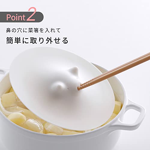 ブタの落としぶた 4