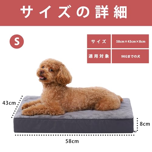 ペットベッド オールシーズン対応のペットキャンプベッド