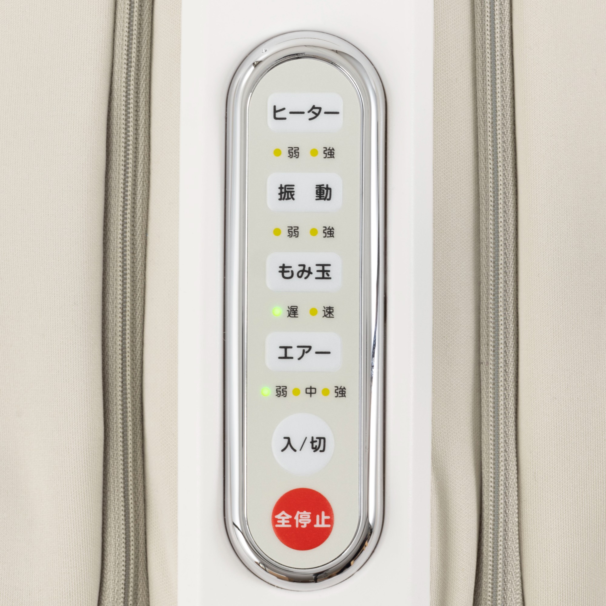 アルインコ フットマッサージャー4824の口コミ・評判は？実際に使ってよい点・気になる点を徹底レビュー！ 2
