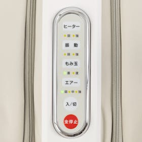 アルインコ フットマッサージャー4824の口コミ・評判は?実際に使ってよい点・気になる点を徹底レビュー! 2
