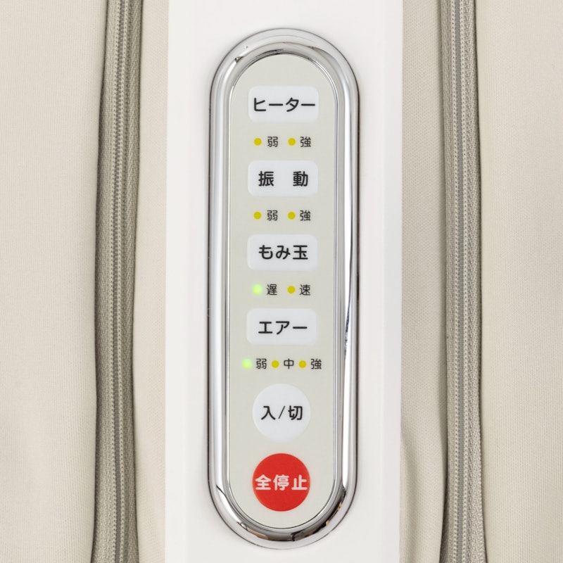 フットマッサージャー4824 2