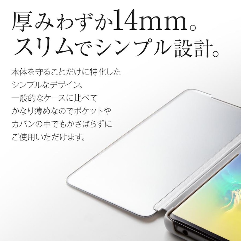 手帳型スマホケース 6