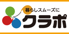 エイシン産業 クラポのキャッシングを検証レビュー!中小消費者金融の選び方も紹介 1