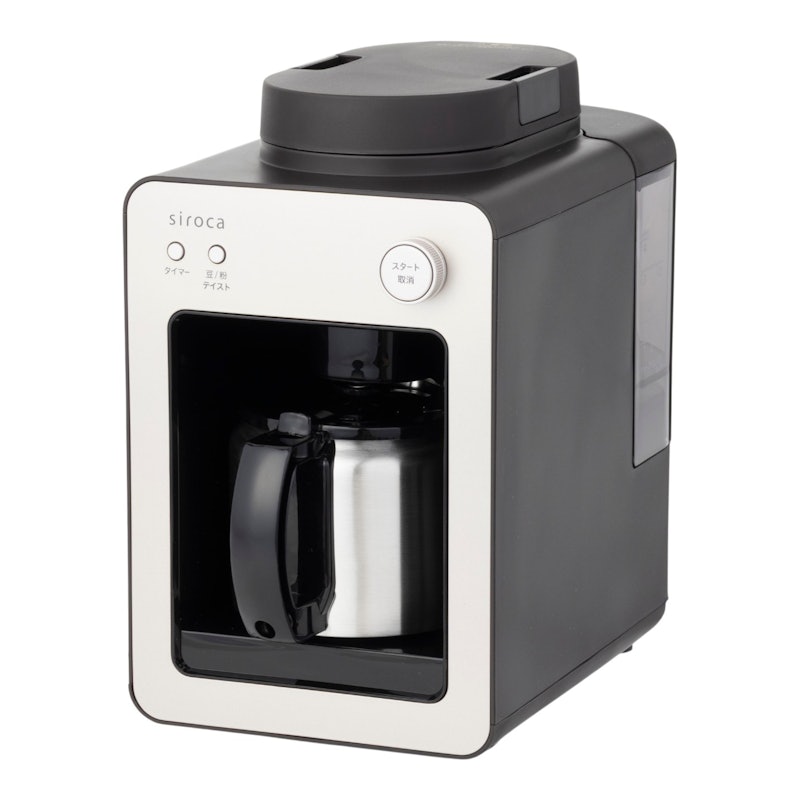 全自動コーヒーメーカー カフェばこ 1
