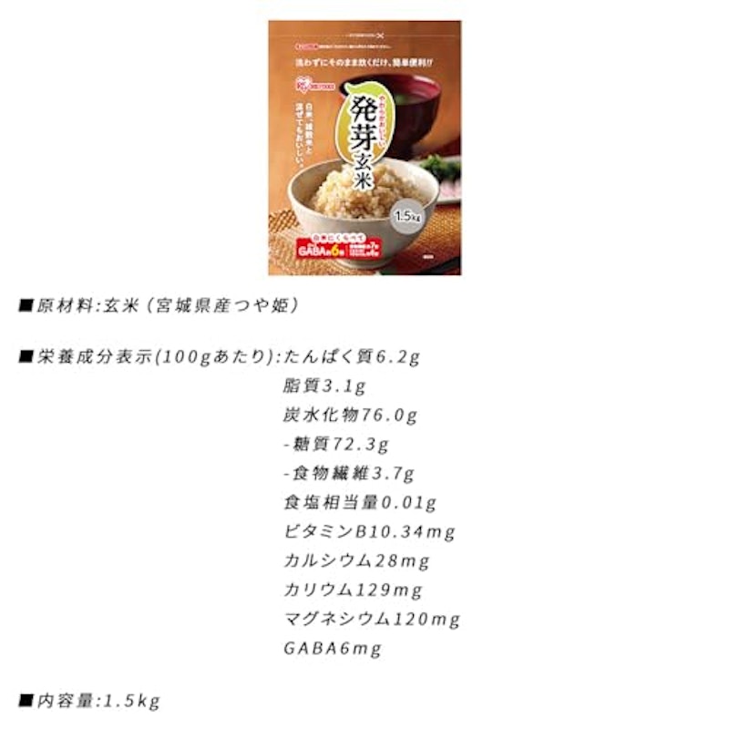 炊飯器 7